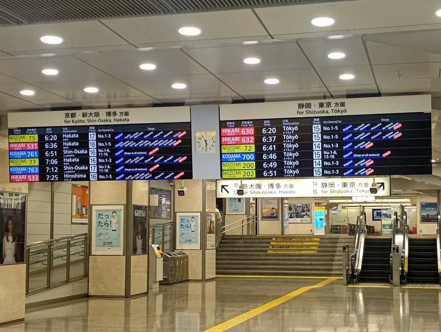 年末年始新幹線21 22自由席始発は待ち時間何分前に並ぶと座れる 空いてる号車は 動画ジャパン