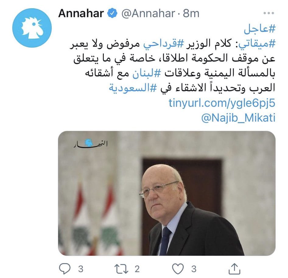 MrKhaIifa's tweet photo. يعني بالمختصر يبي يقولكم #قرداحي يمثل نفسه 🤣😂😅
وزير إعلام يمثل نفسه 😭
طيب مين يمثل لبنان ⁉️ لا يكون عاصي الحلاني 😅😂🤣😂🤣 https://t.co/mGWPLu4f8u