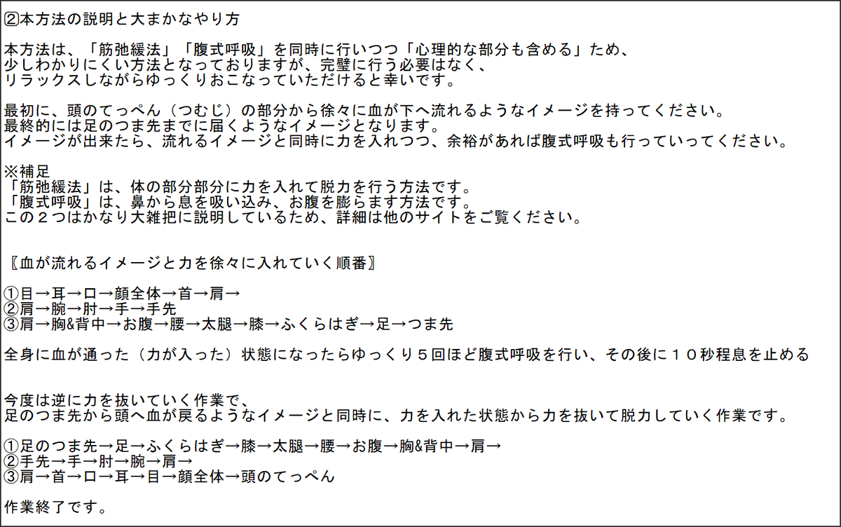 闇道化師 生放送主 Yamidoukesi31 Twitter