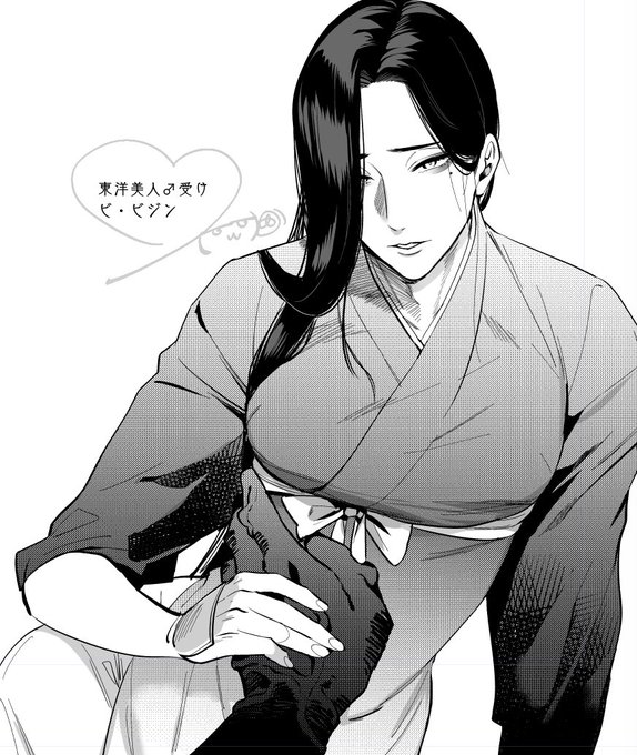 漫画の一コマだけど、ビビジン美しく描けたから見て 