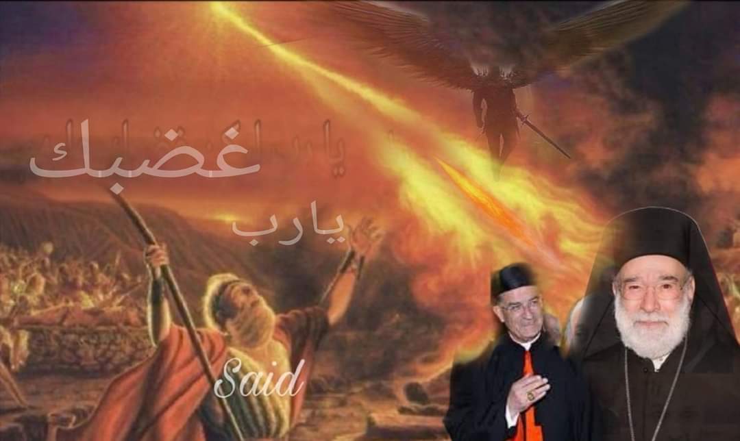 kiki Semaan tweet media