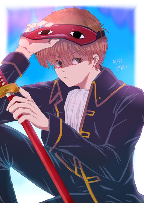 沖田総悟のtwitterイラスト検索結果