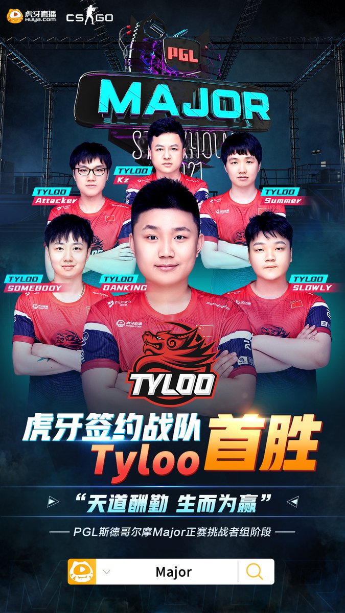 What an intense game but we managed to close it out  on Mirage 16:14 against <a href="/sharksesportsgg/">9FSHARKS</a> , ggwp!
We will be playing our third  match tomorrow , time TBA.
Please tune into the streams and show some support  for our boys!