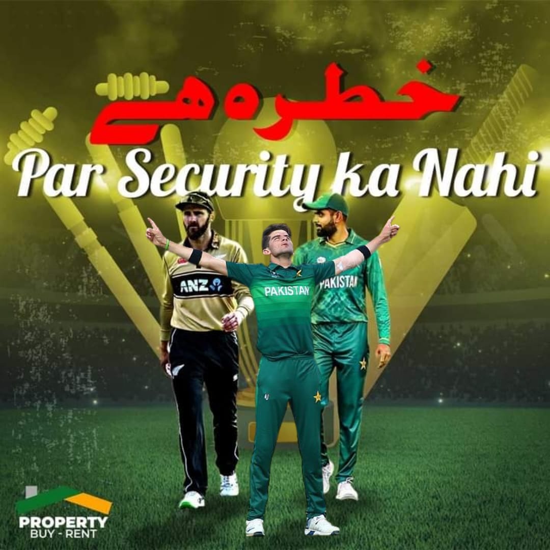 Shehla_36's tweet image. #SecurityIssueFixed

So it&apos;s fixed 🤍🇵🇰💚🤭🤭🤭

@TeamWPak_ 
@MuhamadAfzalECP