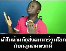 fk_yy69's tweet photo. นั่งอ่านเม้นที่บอกว่าในครอบครัวจับกันจนเป็นเรื่องปกติ ดราม่าทำไมกัน แล้วแบบ...
#หนึ่งจักรวาล https://t.co/xvLKNrY7vO