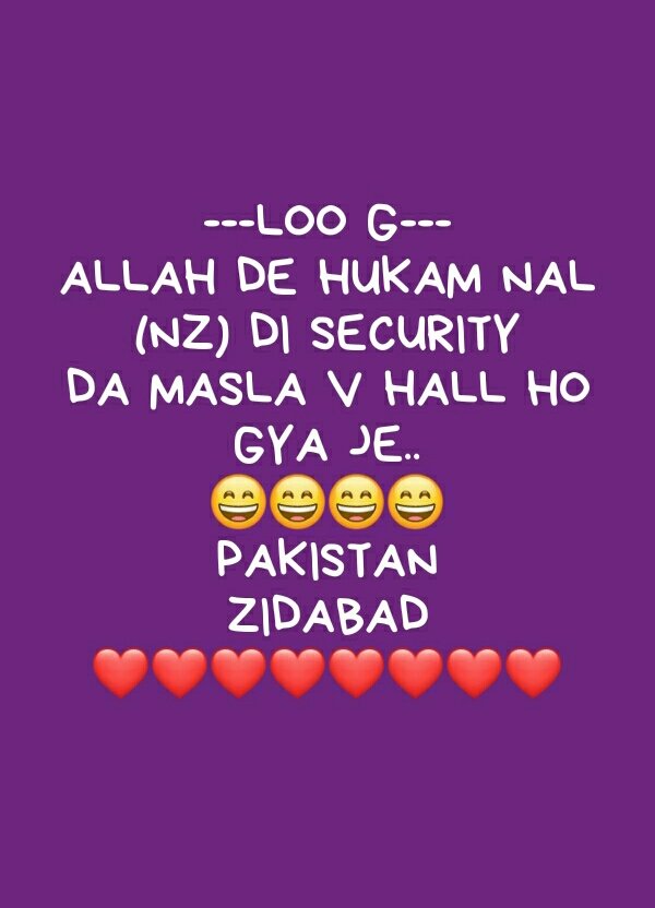 SattiMeena's tweet photo. Alhumdullilah ye masla b Hal ho gya❤️🇵🇰 https://t.co/dYV0SojoQj