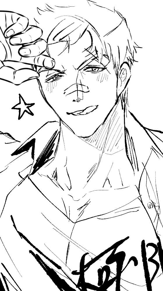 극한~