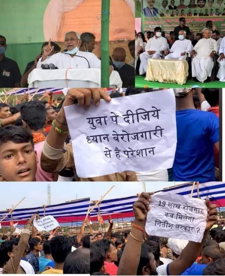 PrinceK33018717's tweet photo. महोदय आपकी जनता आपको वोट देकर जिताती है ताकि आप हमें रोजगार दे । जो आप बोलते हैं वो करते नही इसीलिए आज जनता आपके सामने अपना हक माँगते हुए आपका विरोधी कर रहे वो भी आपके मंच के सामने। https://t.co/2N8BLaLKiz