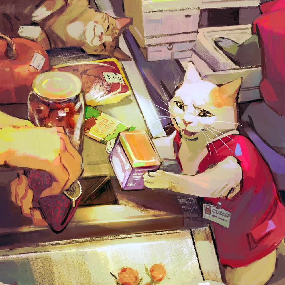 🐾 Trainee cashier 🐾