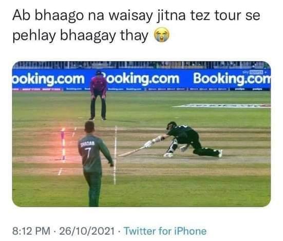 #PakvsNz
#PakistanZindabad
#Pakistan