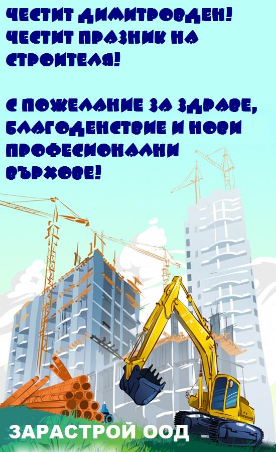 Zarastroy's tweet photo. https://t.co/eawr9aoYKf