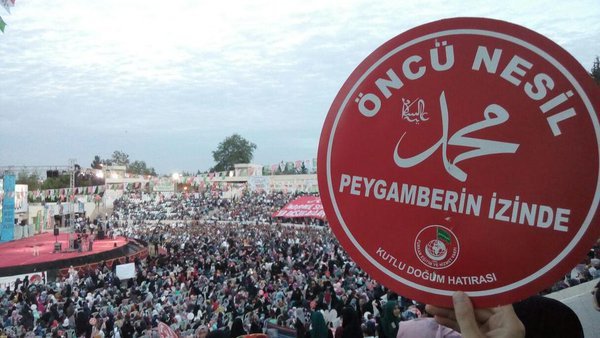 furkanhareketi's tweet photo. Mimar Sinan'da Unutulmaz Anların Yaşandığı Dev Konferans Görüntüleri❗

Tarih: 23.04.2016 https://t.co/HW34miUuIY