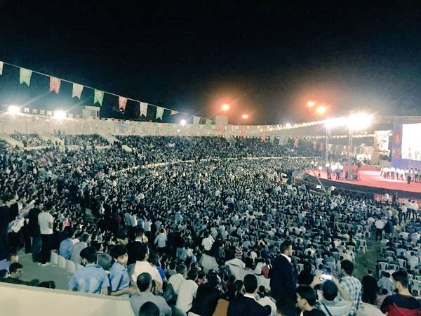 furkanhareketi's tweet photo. Mimar Sinan'da Unutulmaz Anların Yaşandığı Dev Konferans Görüntüleri❗

Tarih: 23.04.2016 https://t.co/HW34miUuIY