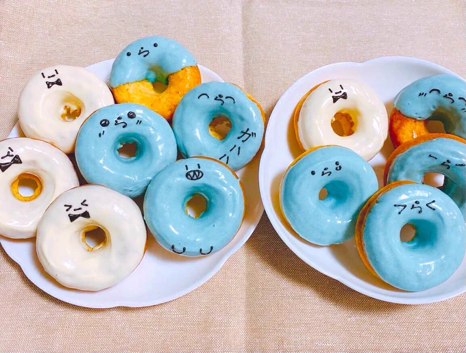 #らっだぁごはん ドー^ら^ツ 