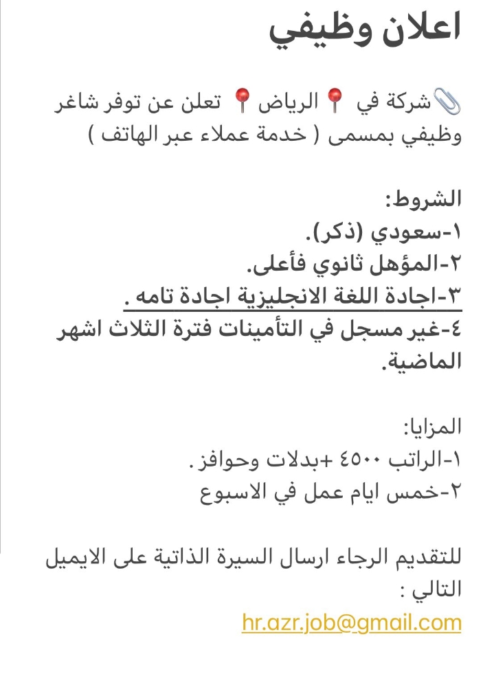 m_alwahebi's tweet photo. ✅✅✅ https://t.co/kDykPoIU6T