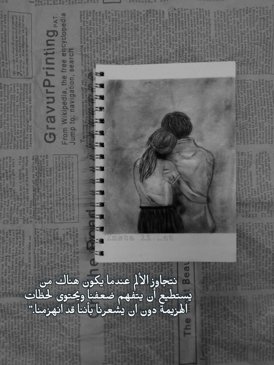 Athoo_k's tweet photo. أحب كوني أجد راحتي بين أشيائي المحبٌبة لقلبي 🌻🍃. https://t.co/2A33922BGr