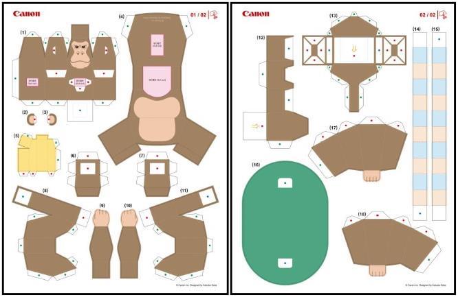 papermau on X: The Gorilla - A Miniature Moving Paper Toy - by Keisuke  Saka #ペーパークラフト #papercraft #papermodel #papermau #bastelbogen #papiermodell  #papírovýmodel #papertoy #kids    / X