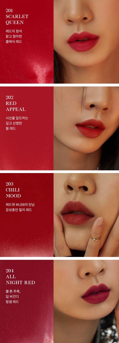 baboxshop's tweet photo. 🤍 PRE&SALE52% #stonebrick Cream velvet tint ✨
➖ มีทั้งหมด 8 สี แบ่งเป็นโทน red/mate นะคะ 💄
📌 เหลือแท่งละ 260.-💫
📮 reg30/ems50
🛒 ปิดรับ29/10/21 (เป็นสินค้าพรี) https://t.co/GGnJRRBsym