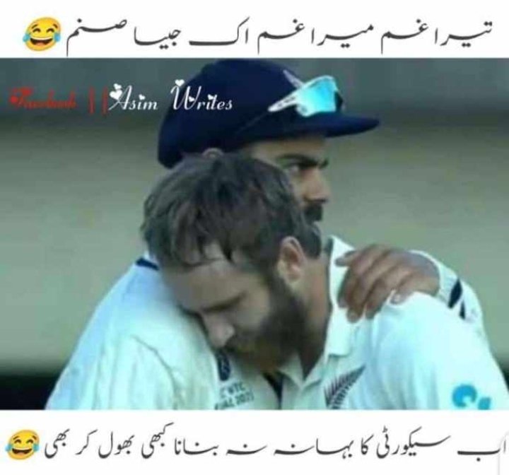 iammmkofficials's tweet image. 😂😂😂😂
@BCCI @BLACKCAPS 
#SecurityIssuesSorted 
#آو_تمہاری_سکیورٹی_ٹائٹ_کریں