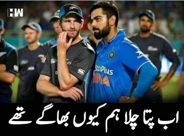 ziddirajpot143's tweet image. @TeamWPak_
 @BLACKCAPS
 
#SecurityIssueFixed