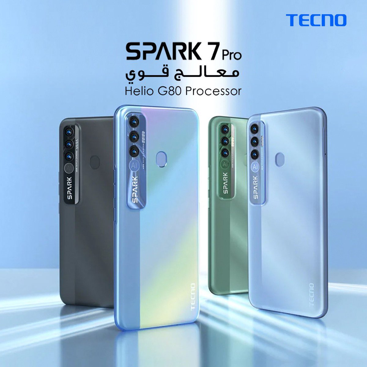 TECNOMobileKSA's tweet photo. ألوان متعددة وشكل يميزك عن غيرك ومعالج عالي الأداء مع #SPARK7Pro 😍❤️
متوفر الآن في إكسترا و موقع #نون📌 https://t.co/nXct21ahPR