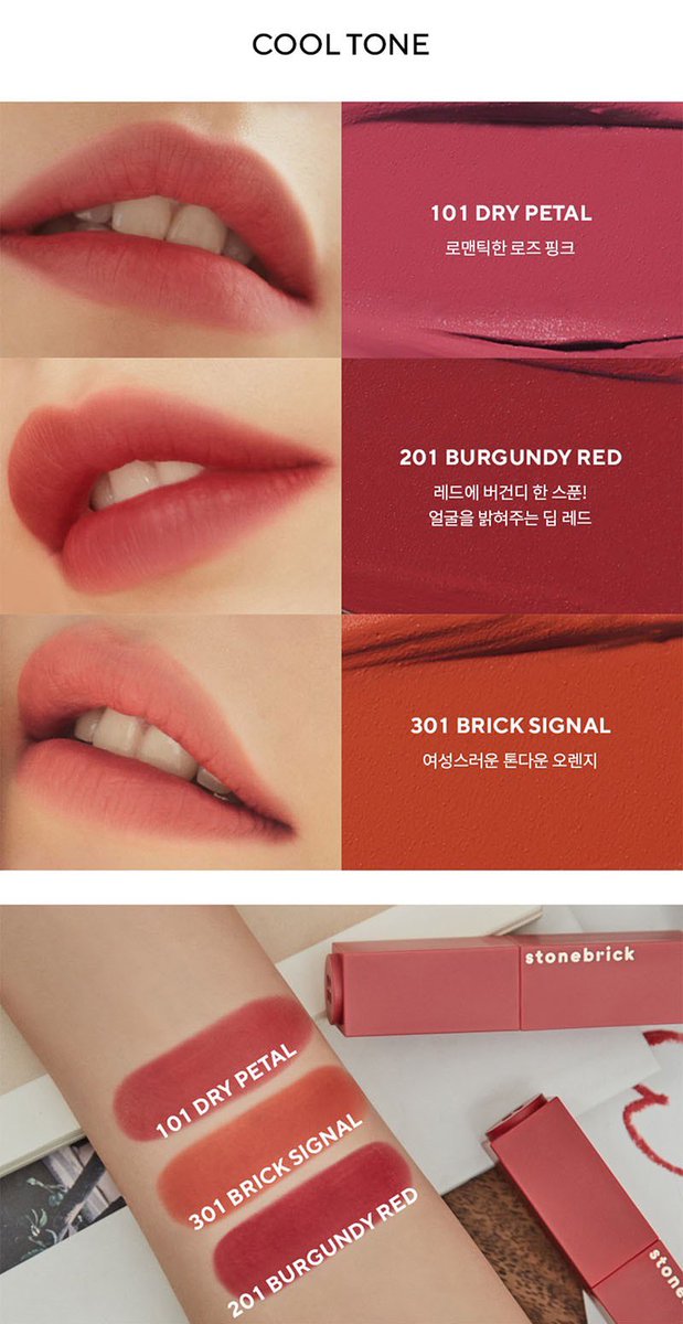baboxshop's tweet photo. 🤍 PRE&SALE50% #stonebrick Blurring liptick ✨
➖ มีทั้งหมด 8 สี เบอร์103กับ303จะเป็นของคอลล่าสุด pastel garden นะคะ
📌 เหลือแท่งละ 330.-💫
📮 reg30/ems50
🛒 ปิดรับ29/10/21 (เป็นสินค้าพรี) https://t.co/5ibmqGtRHn