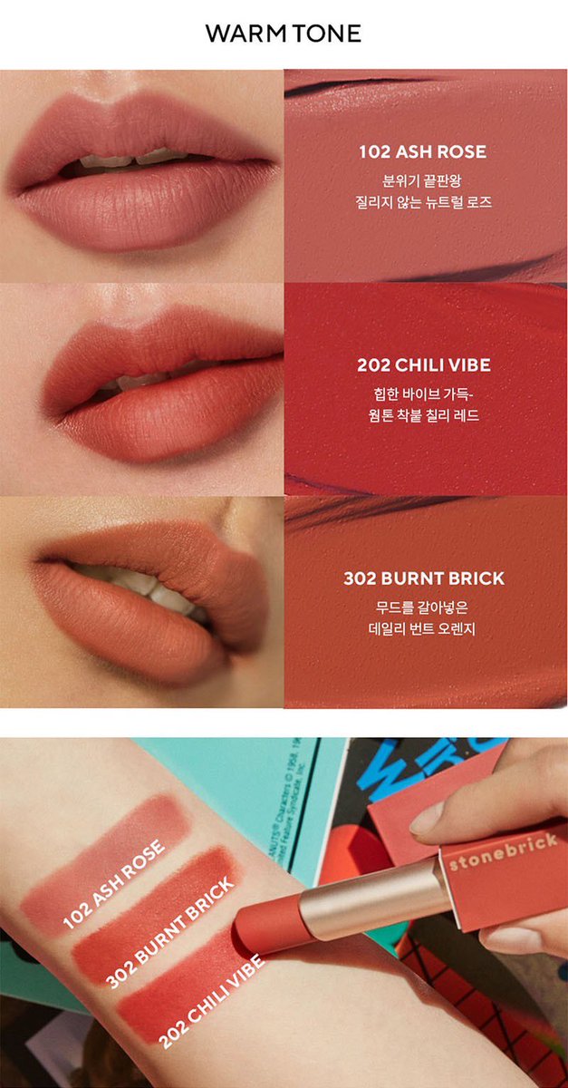 baboxshop's tweet photo. 🤍 PRE&SALE50% #stonebrick Blurring liptick ✨
➖ มีทั้งหมด 8 สี เบอร์103กับ303จะเป็นของคอลล่าสุด pastel garden นะคะ
📌 เหลือแท่งละ 330.-💫
📮 reg30/ems50
🛒 ปิดรับ29/10/21 (เป็นสินค้าพรี) https://t.co/5ibmqGtRHn