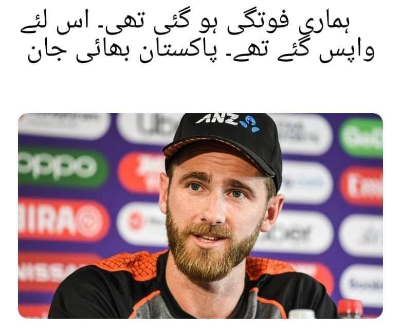 Sns_Pak's tweet image. #SecurityIssueFixed
Excuse
@Sns_Pti 
@HaroonRawal
@TeamWPak_