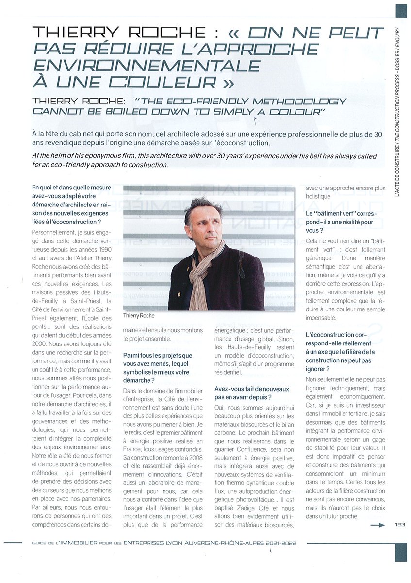 Atelier Roche tweet media