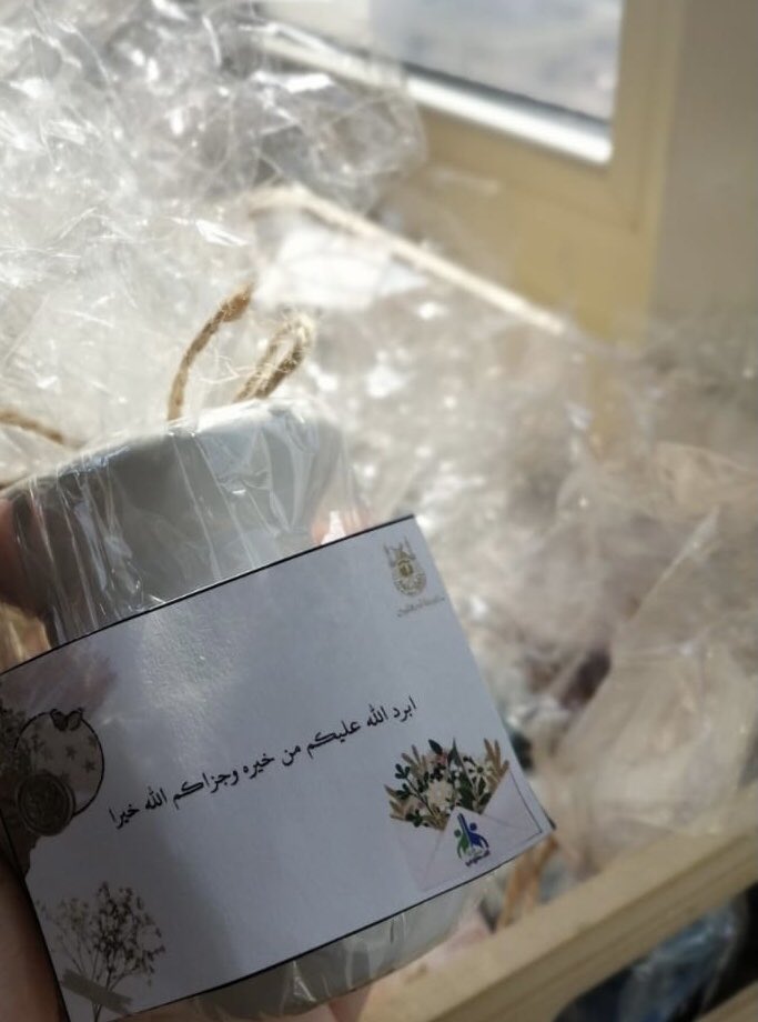 vCvuqu2's tweet photo. تم تفعيل مبادرة( بهجة عامل) في أرجاء جامعة ام القرى بين العاملات حيث أدخلنا السرور في قلوبهم 😍🤍🤍.
#جامعة_ام_القرى
#نادي_العمل_التطوعي https://t.co/QNKMf97i2C