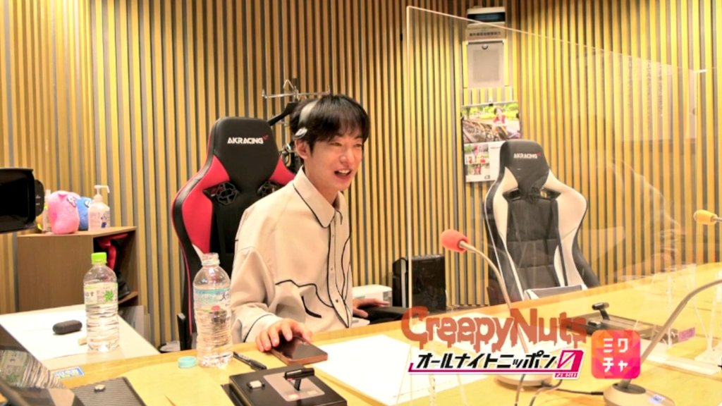 ayanecoco's tweet photo. 🎶Leave my planet
#テークエム

まちゅの号泣スクショ撮影待機してたんになぁ
熱い語りがあってから聞くと余計にくるものがあった

#cnann0 https://t.co/OrnLXyRQML
