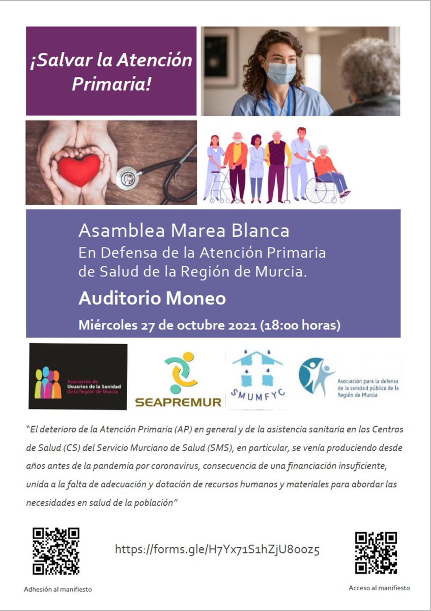 Pacientes y profesionales debemos luchar juntos para salvar la Atención Primaria.  Nos vemos mañana en el Auditorio Moneo a las 18:00. ✊🏻✊🏻