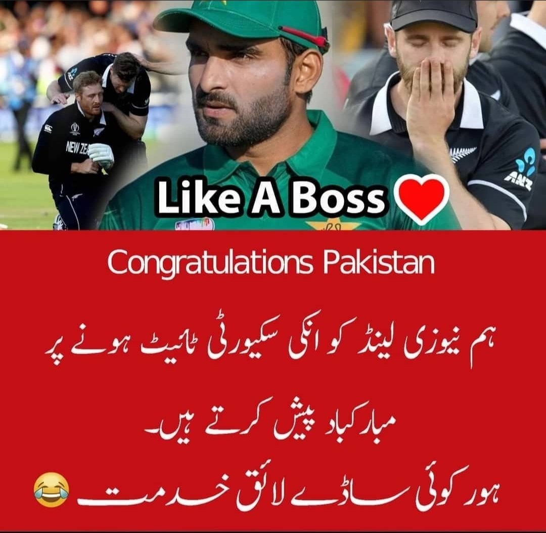 intasar_ul's tweet photo. Aur koi hamry like khidmat
Abi bta do tym hain
#securityissuefixed https://t.co/Bkxox4SC8S