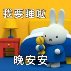 BTOWc's tweet photo. 最近上的少  最近超爱腹肌 https://t.co/xGbVWhE22h