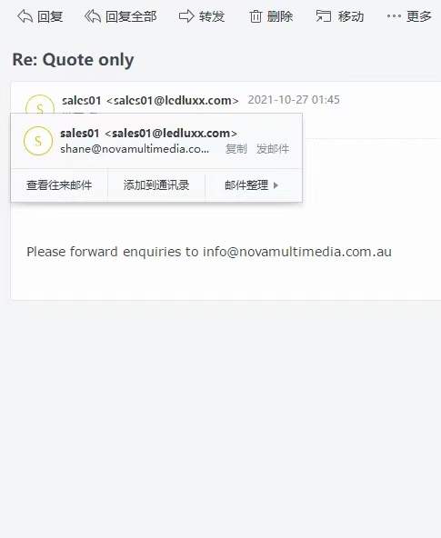 ledluxx's tweet photo. Hack warning!!! 
Pls do not trust any Email 
< original send from>
shane@novamultimedia.com.au

< at the name of our host>
 https://t.co/5cLzBn1lsB

Our email server host being hacked&amp;hijacked by this company host at https://t.co/MgEGArlwwW

Pls do not trust email like below. https://t.co/qLYMImSTba