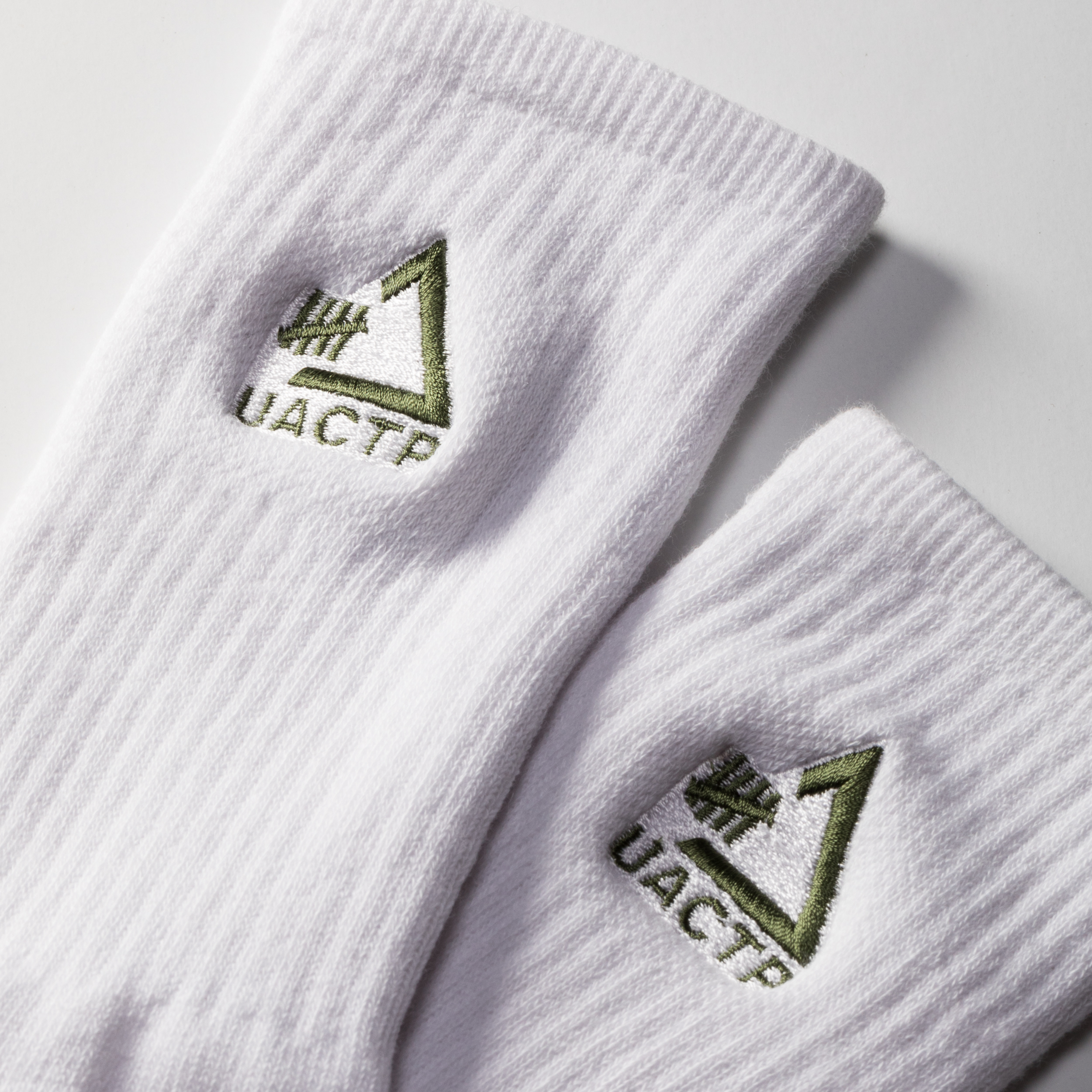 Nike undefeated socks cheap