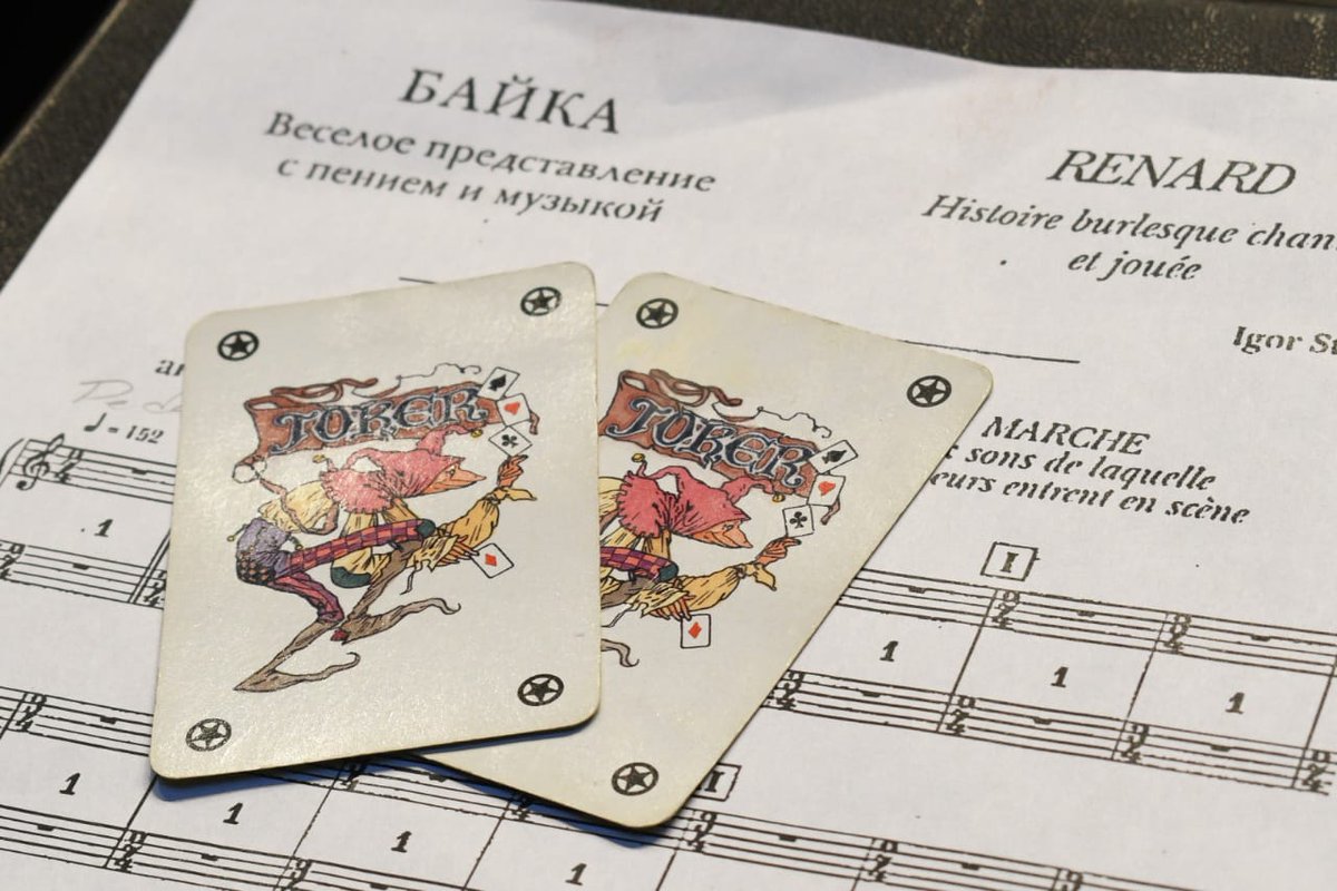 CEPROMUSIC's tweet photo. ¡Ya casi estamos listos 😍! No se pierdan el espectáculo interdisciplinario 'Stravinsky 50' que preparamos en colaboración con la @CNTeatromx  en el marco del 49 @cervantino. ¡Va a estar increíble 🥰!

🔗 https://t.co/HHqJ9yXcXs
📆 Jueves 28 de octubre.
⏰ 19:00 hrs. https://t.co/Rv2OnwTjWm