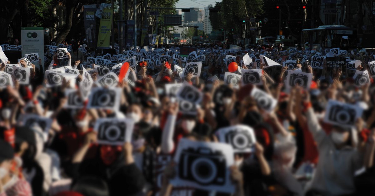 .<a href="/youjindo/">Youjin Do</a>'s film OPEN SHUTTERS is on this year's <a href="/IDAorg/">International Documentary Association (IDA)</a> Shorts Shortlist! 📜✨

When a journalist begins investigating spy cam porn, a crime that affects thousands of women every year in South Korea, she finds that she is also being watched in her own home. [1/2]