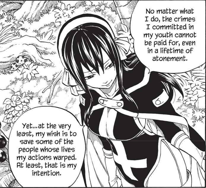 DailyUltear's tweet image. 