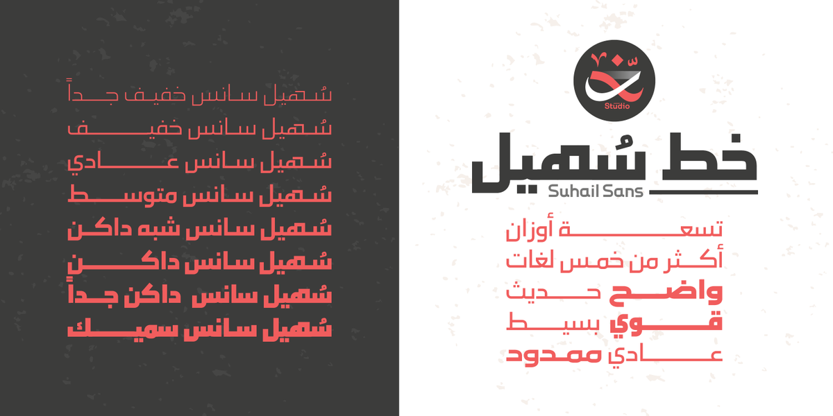 Gheen Studio tweet media