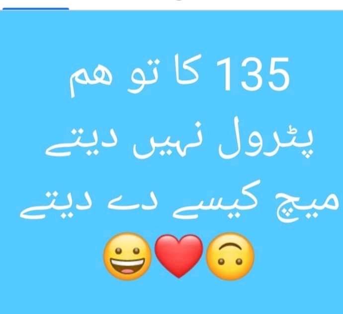 Rizwan Ahmad (@rizwan0678) on Twitter photo 