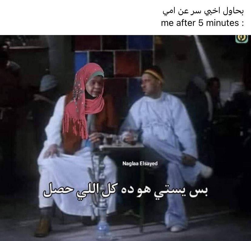 josaher's tweet photo. 😂😂😂 https://t.co/s8UXRo7ZhQ