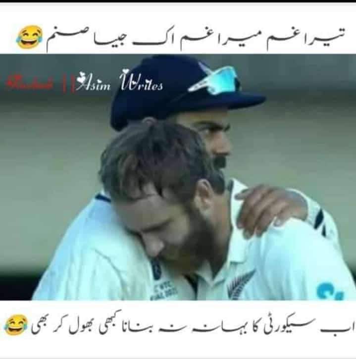 Rizwan Ahmad (@rizwan0678) on Twitter photo 