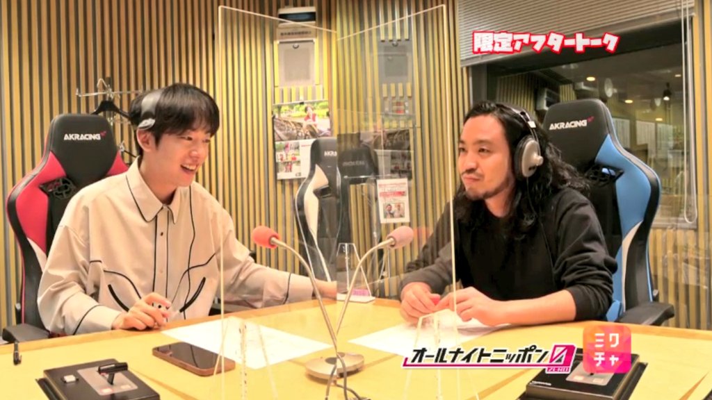 ayanecoco's tweet photo. ミクチャのアフタートーク
激レアさんでDJ松永を形作った前提ともいうべき存在の若林さんとDJの師匠であるコマくんが邂逅。加えて星野源さんとSixTONESのジェシーくんがゲストで更に感慨深い松永氏
のめり込むと命を削って極めてしまう超人コマくん
#cnann0
#激レアさんを連れてきた
#DJCOMA
#若林正恭 https://t.co/w5cOGwkFtE