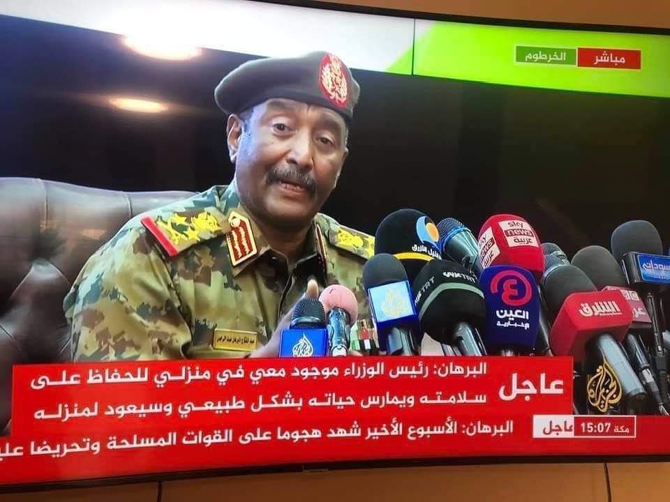 oa_alshokri's tweet photo. @NazimSirag https://t.co/B7Q36c1raK