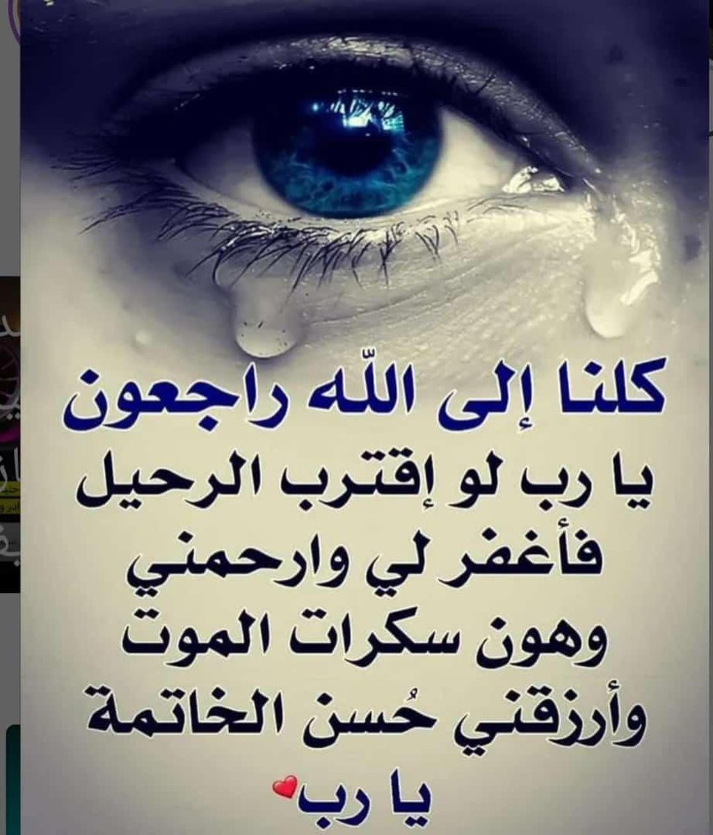 العازمي (@s1992am) on Twitter photo 