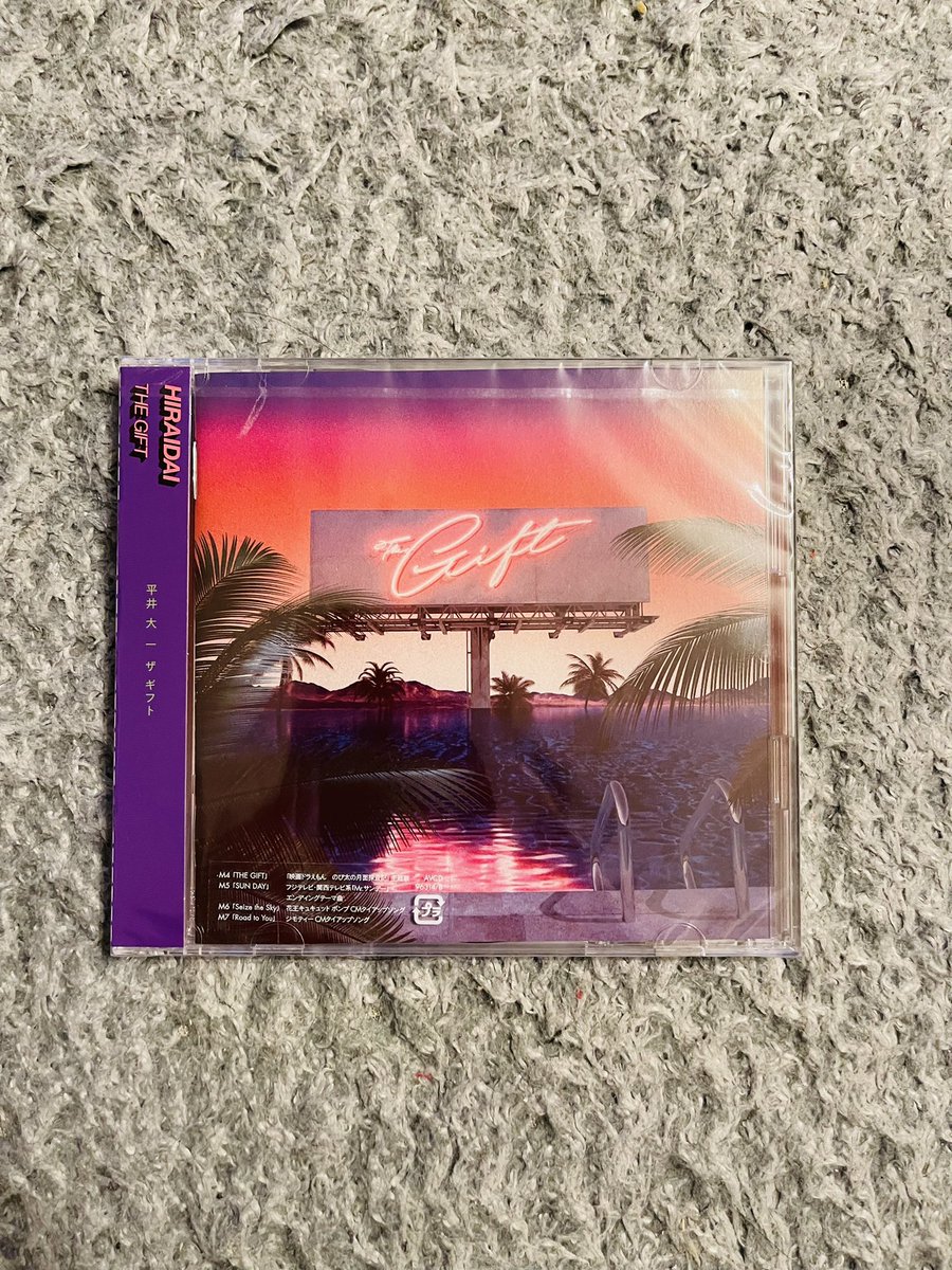 it_tome's tweet photo. 神戸で平井大のライブに行って
ファンから大ファンになった🤩
もうすごく楽しくてすごく感動した！
初めてのライブが平井大のライブで一生の思い出になった😊
すぐに大好きなTHEGIFTのライブも入ってるCD買った笑
神戸のライブでも歌っててもう感動感動！
MIRROR MIRRORも生で聞けてハッピー☺️
#平井大 https://t.co/xJUujJLWIz