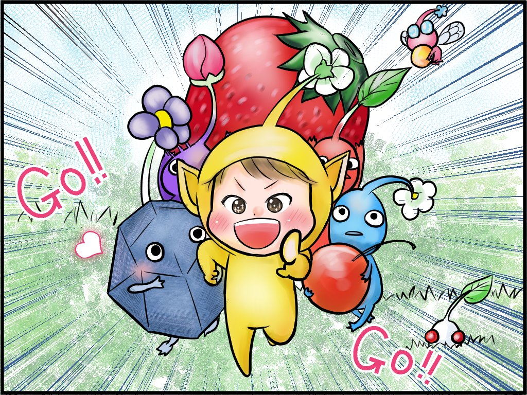 ট ইট র にじはは Web制作のみご依頼受付中 イラストレーター 本日 ピクミン周年 ピクミンgo配信 おめでとうございます 息子が大好きなピクミン 推しは 岩ピクミン だそうです 引っこ抜かれて あなただけについて行く ট ইট র にじはは Web制作のみご依頼受付中 イラストレーター 本日 ピクミン周年 ピクミンgo配信 おめでとうございます 息子が大好きなピクミン 推しは 岩ピクミン だそうです 引っこ抜かれて あなただけについて行く