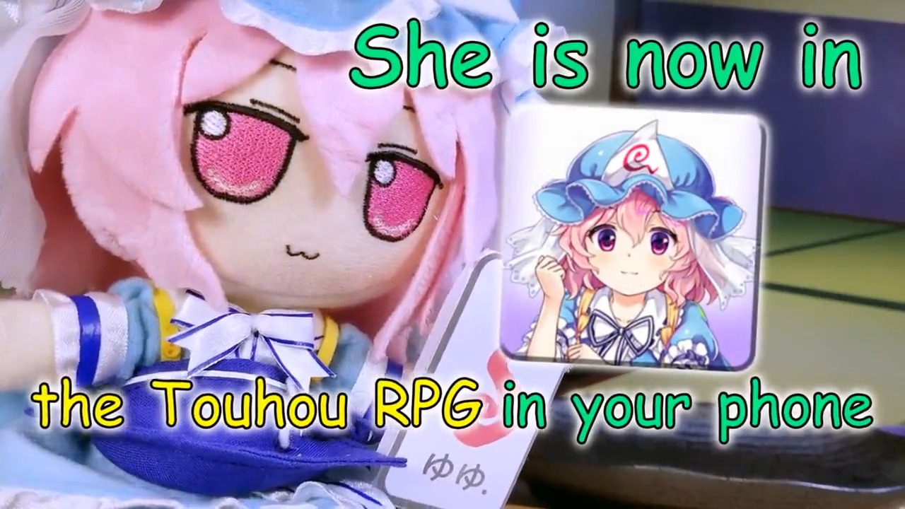 東方LostWord公式（東方ロストワード） on X: 