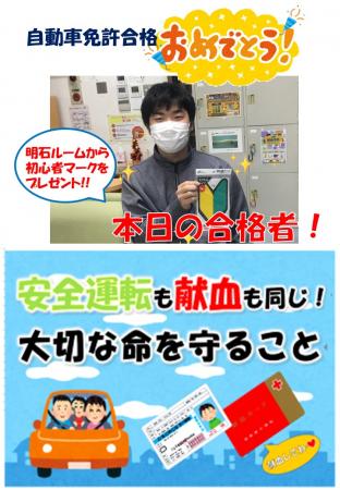 初心者マーク Twitter Search Twitter